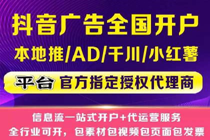 深度解析：百度搜索推广的转化率提升策略