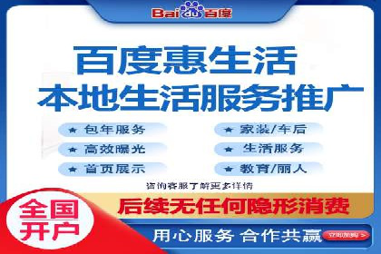 今日头条信息流变现之道：案例分析
